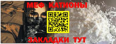 марки nbome Чебоксары