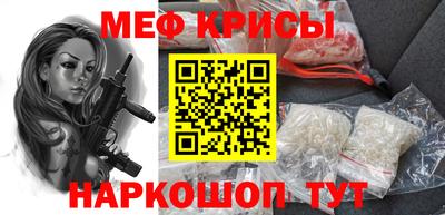 дживик Чапаевск