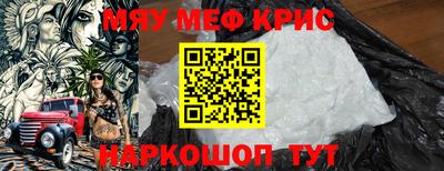 марки nbome Чебоксары