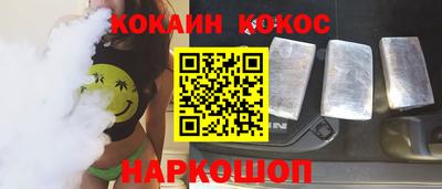 дмт Усть-Джегута