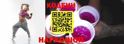дмт Чебаркуль