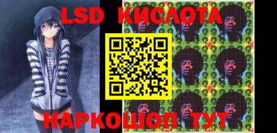 дмт Чебаркуль