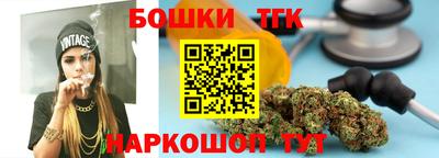 марки nbome Чебоксары