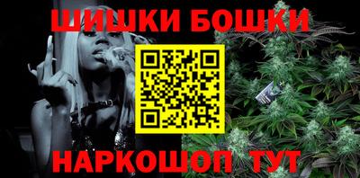 ПСИЛОЦИБИНОВЫЕ ГРИБЫ Усть-Илимск