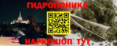дживик Чапаевск
