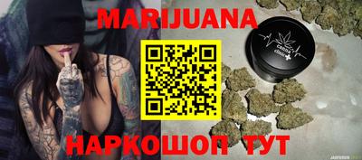 ПСИЛОЦИБИНОВЫЕ ГРИБЫ Усть-Илимск