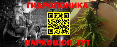 дмт Чебаркуль