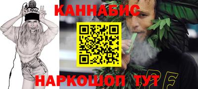 дмт Чебаркуль