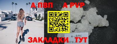 дмт Усть-Джегута