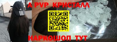 дмт Усть-Джегута