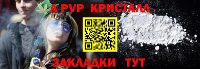 мяу мяу мука Уссурийск