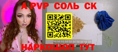 дмт Усть-Джегута
