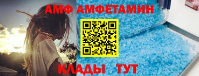 ПСИЛОЦИБИНОВЫЕ ГРИБЫ Усть-Илимск