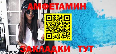 дживик Чапаевск