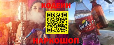 дживик Чапаевск