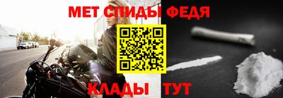 марки nbome Чебоксары