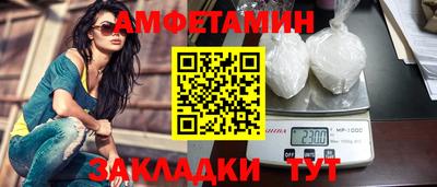 дмт Усть-Джегута