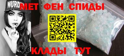 ПСИЛОЦИБИНОВЫЕ ГРИБЫ Усть-Илимск