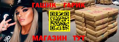 марки nbome Чебоксары