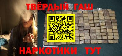 дживик Чапаевск