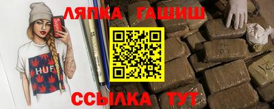 дживик Чапаевск