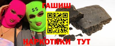 дмт Усть-Джегута