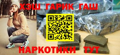 марки nbome Чебоксары