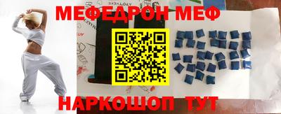 дживик Чапаевск
